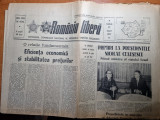 Romania libera 27 august 1977