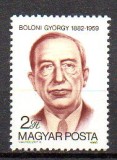 UNGARIA 1982, Gy&ouml;rgy B&ouml;l&ouml;ni, MNH, serie neuzata