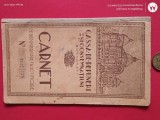 Carnet Casa de Economii si Consemnatiuni CEC , ROMANIA REGALA , Dimensiuni aprox 25 cm x 15 cm ,stare exceptionala