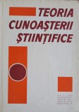 TEORIA CUNOASTERII STIINTIFICE-STEFAN GEORGESCU, MIRCEA FLONTA, ILIE PARVU-346841