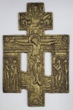 Crucifix din bronz, Iisus Rastignit, Rusia, Sec. XIX