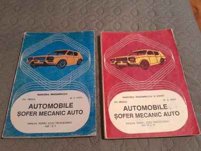 Fratila Popa Automobile Sofer mecanic auto Manual scoli profesionale anii 1,2,3,4 foto