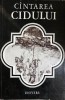 Cintarea Cidului, 1979, Univers