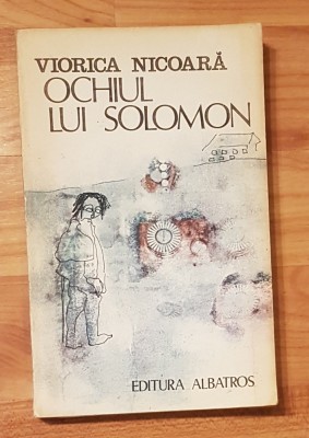 Ochiul lui Solomon de Viorica Nicoara foto