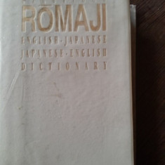 ROMAJI english-japanese, japanese-english dictionary