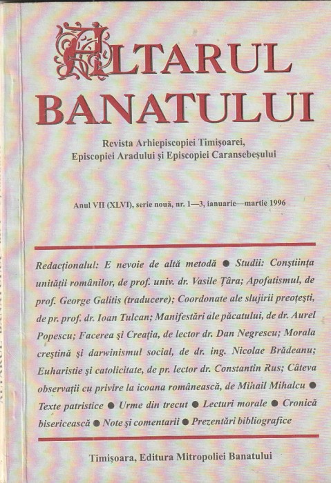 ALTARUL BANATULUI NR. 1-3 / 1996