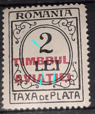 ROMANIA 1931 taxa de plata supratipar Timbrul aviatei varietate eroare foto