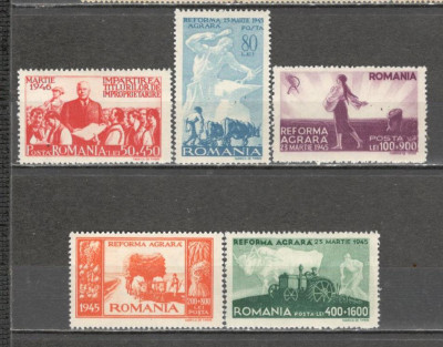 Romania.1946 Reforma agrara YR.101 foto