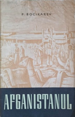 AFGANISTANUL-P. BOCIKAREV-254650 foto