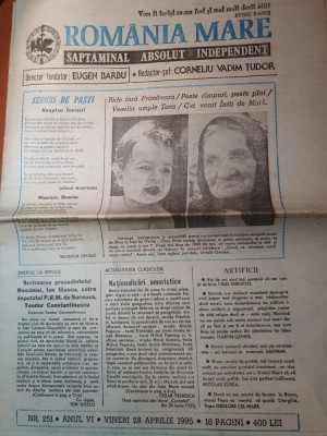 ziarul romania mare 28 aprilie 1995 foto