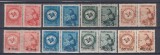 ROMANIA 1950/1952 PORTO DUBLE FARA FILIGRAN + PORTO DUBLE SUPRATIPAR SERII MNH, Nestampilat