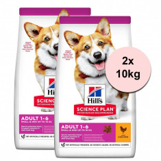 Hill&#039;s Science Plan Canine Adult Small &amp; Mini Chicken 2 x 10 kg