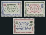 Cambodge 1963 - Declaratia Drepturilor Omului, serie neuzata