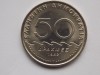 50 DRAHME 1982 GRECIA-AUNC, Europa