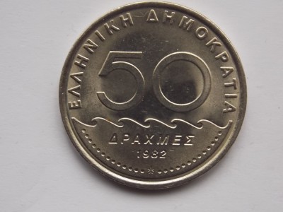 50 DRAHME 1982 GRECIA-AUNC foto