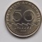 50 DRAHME 1982 GRECIA-AUNC