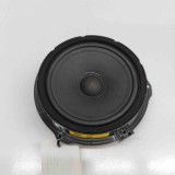 Difuzor ușă dreapta spate JAGUAR I-PACE X590 2018 OEM: JJ32-18808-BA 31693987