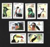Cuba pasari mnh, Nestampilat