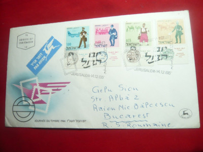 FDC Israel -1966 - Ziua Timbrului - Transporturi cu serie 4 val. foto