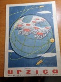 Revista umoristica urzica - 30 aprilie 1960