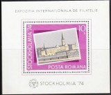 Romania MNH 1974 - Expozitia Filatelica Internationala Stockholmia - LP 860