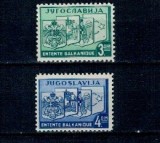 Iugoslavia 1937 - Antanta Balcanica, serie neuzata