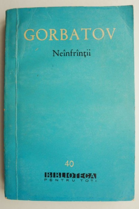 Neinfrantii &ndash; B. Gorbatov