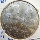 (A10) MONEDA DIN ARGINT PORTUGALIA - 1000 ESCUDOS 1997, ANIVERSAREA 100 ANI EXPEDITIILE OCEANOGRAFICE, Europa