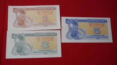 LOT BANCNOTE UKRAINA NECIRCULATE foto