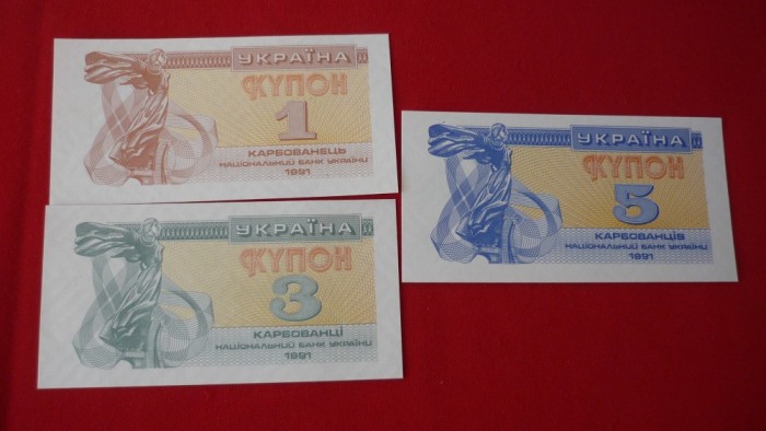 LOT BANCNOTE UKRAINA NECIRCULATE