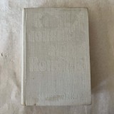 Relatiile consulare ale Romaniei