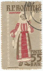 Romania, LP 462/1958, Costume nationale (dantelat), deplasare dantelura, oblit. foto