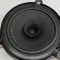 Difuzor ușă dreapta față MAZDA 2 DL, DJ 2023 OEM: BHP1-66-960 28796198
