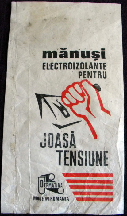 Ambalaj original la MANUSI ELECTROIZOLANTE anii 80, Intreprinderea Dermatina