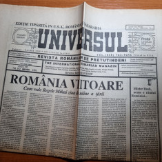universul aprilie 1991-cum vede regele mihai romania viitoare