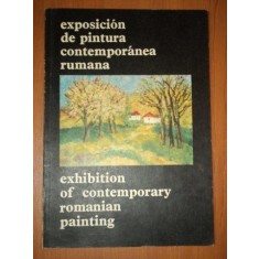 EXPOSICION DE PINTURA CONTEMPORANEA RUMANA / EXHIBITION OF CONTEMPORARY ROMANIAN PAINTING 1973
