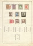Iugoslavia.Lot peste 800 buc. timbre+1 buc. colite stampilate, Europa