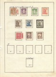 Iugoslavia.Lot peste 800 buc. timbre+1 buc. colite stampilate