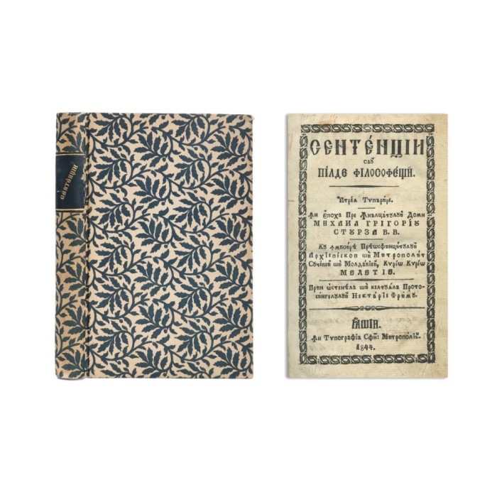 Pilde filosofești (rom&acirc;nă). Iași, 1844