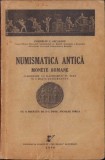 HST 92SP Numismatica antică Monete romane 1940 Corneliu Secășanu