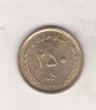 Bnk mnd Iran 250 riali 2011, Asia