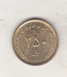 Bnk mnd Iran 250 riali 2011, Asia