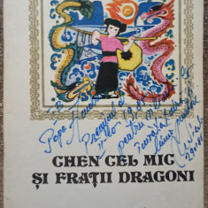 Chen cel mic si fratii dragoni// ilustratii Gan Wuyan si Zhang Wen