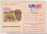 bnk ip URSS 1975 - fauna - circulat spre Romania