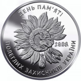 Moneda Ucraina 10 Hryvnia 2020 - KM#New UNC ( Ziua eroilor - 29 august ), Europa