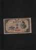 Rar! Japonia 100 yen 1946 Showa year 21 tipografia Tokyo seria1639216-430307