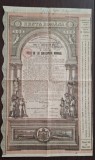 Renta romana, Titlu de lei 500 capital nominal, 1894, Datoria publică a Romaniei, Obligatiunela purtator de 500 lei