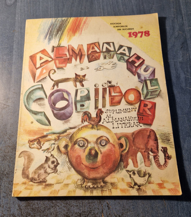Almanahul copiilor 1978
