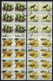 8X GUINEEA 1987 - Fauna, animale pe cale de disparitie/ serie completa (2 img), Stampilat