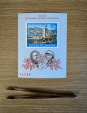 Centenarul Independenței de Stat a Rom&acirc;niei, coliță nedantelată, 1977, LP 935